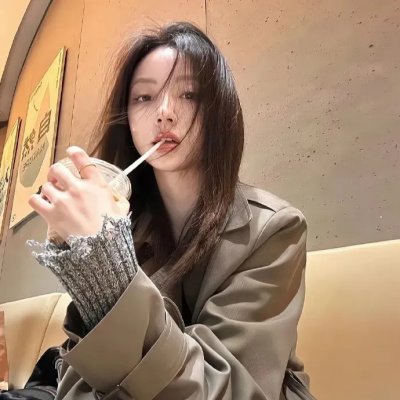 老虎甩须 封面
